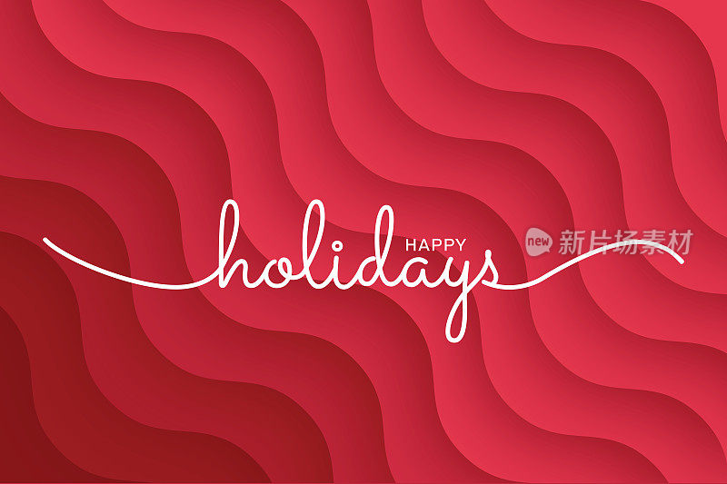 字母组成的Happy Holidays抽象背景矢量股票插图